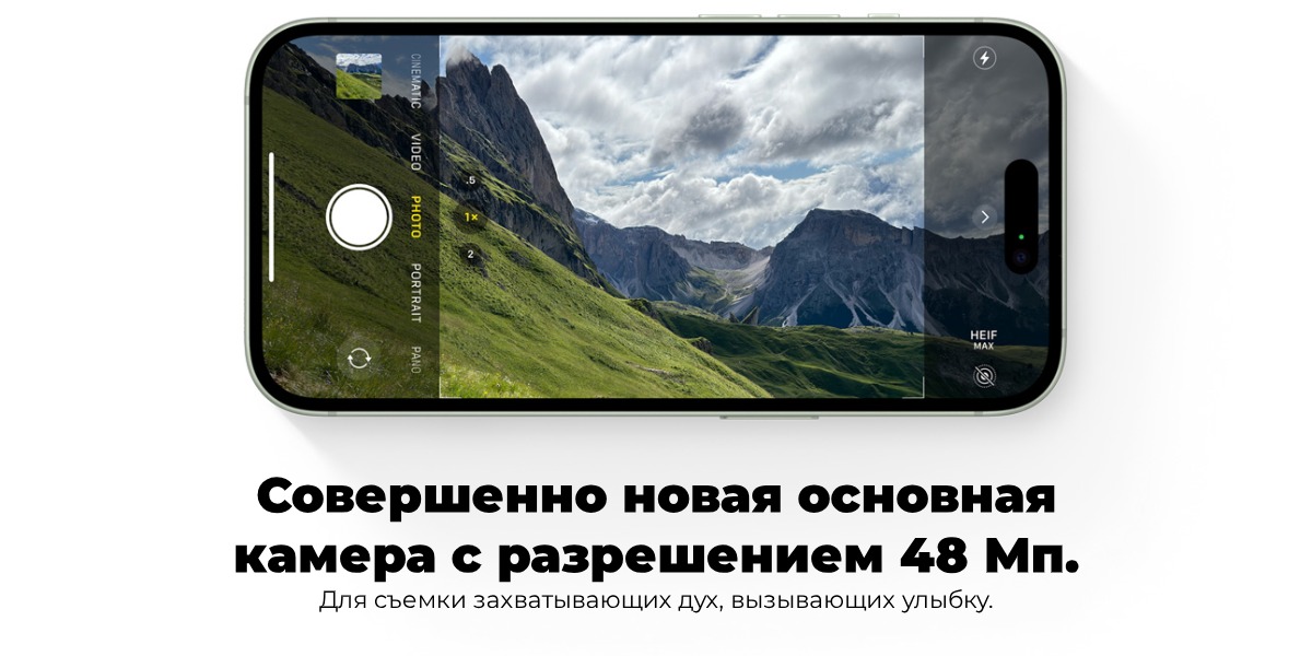 Apple-iPhone-15-09