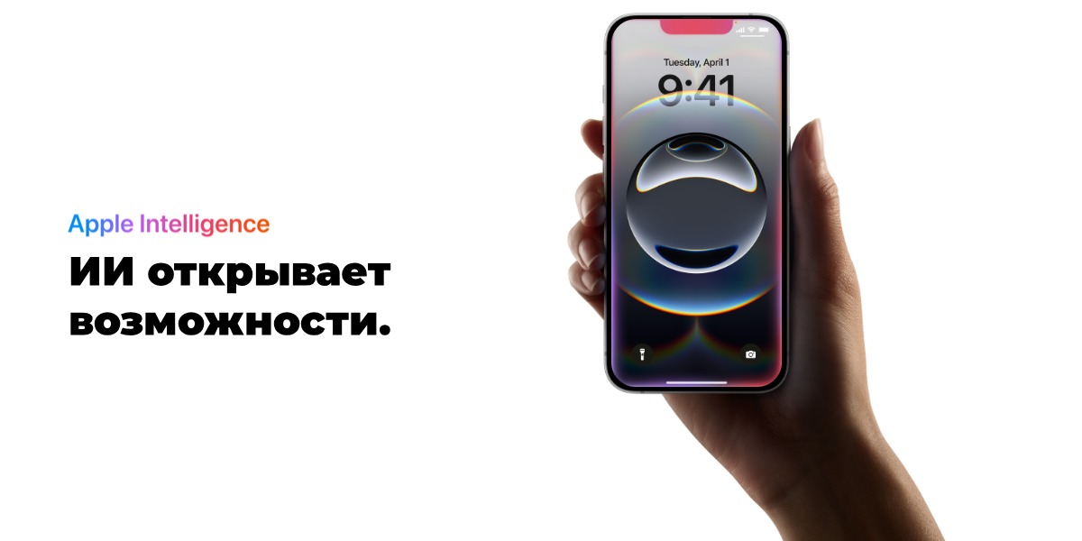 Apple-iPhone-16e-12