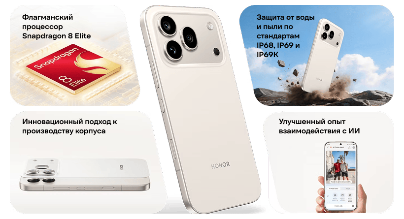 Honor-600-Pro-03