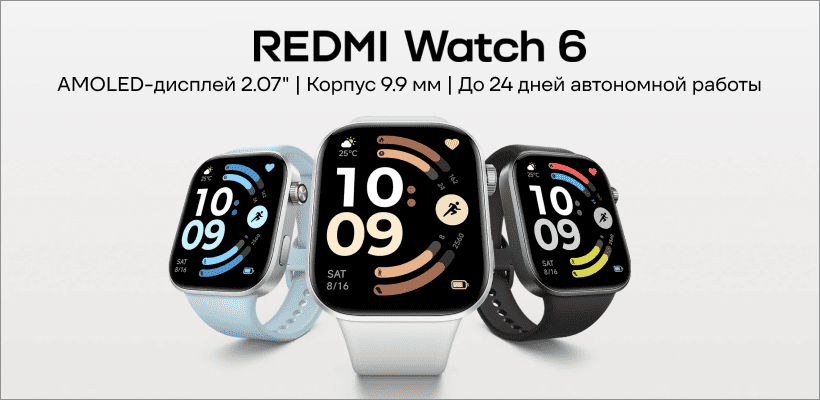 Redmi-Watch-6-01