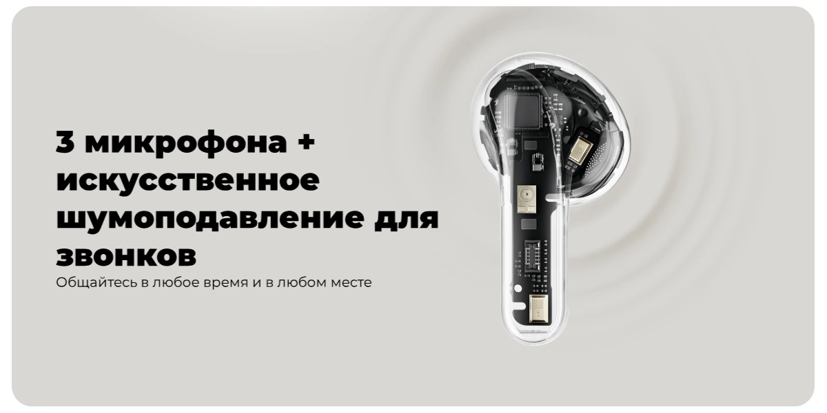 XiaoMi-Buds-5-10