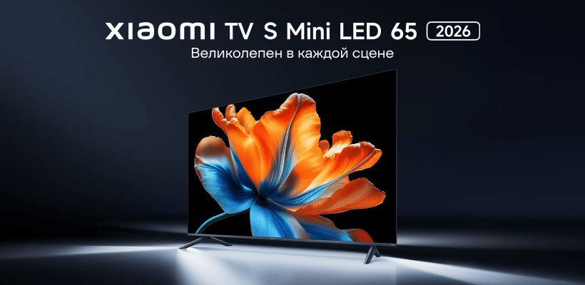Xiaomi-TV-S-Mini-LED-65-2026-L65MC-SRU-01
