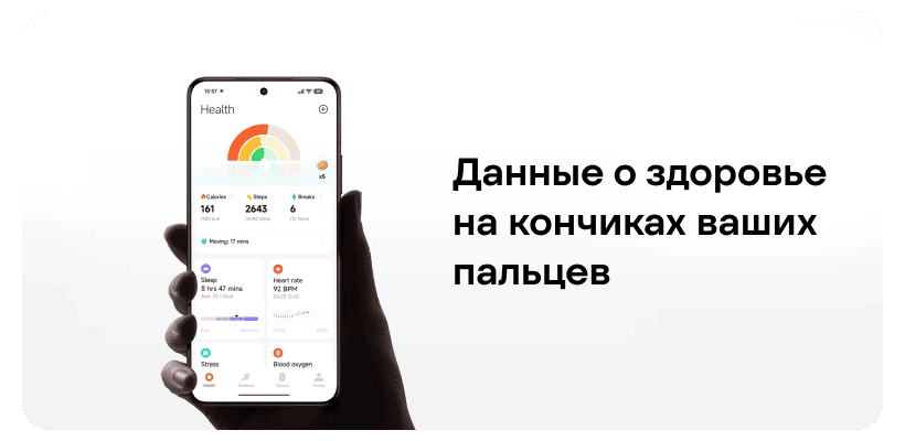 Xiaomi-Watch-S5-09
