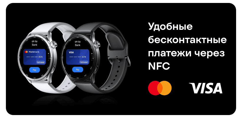 Xiaomi-Watch-S5-13