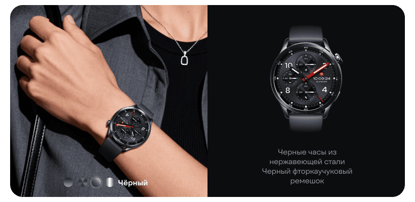 Xiaomi-Watch-S5-16