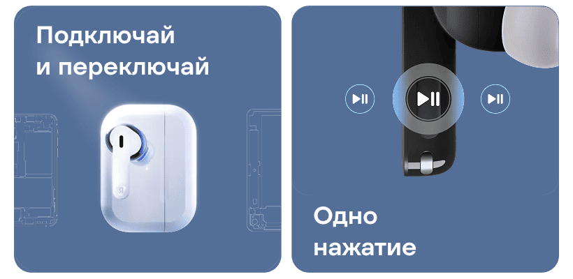 yandex-drops-ai-08
