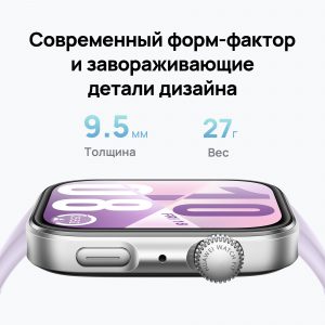 Смарт часы HUAWEI WATCH FIT 4, 43 мм, Серый нейлоновый ремешок