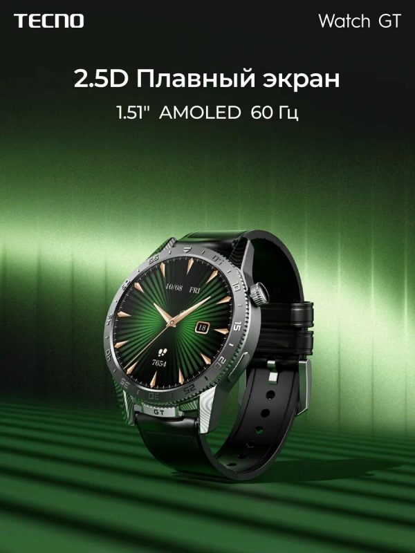Часы TECNO "Watch GT", смарт, AMOLED экран, Bluetooth, защита от влаги, чёрные